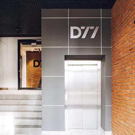 Apartment D77 Luxury *
